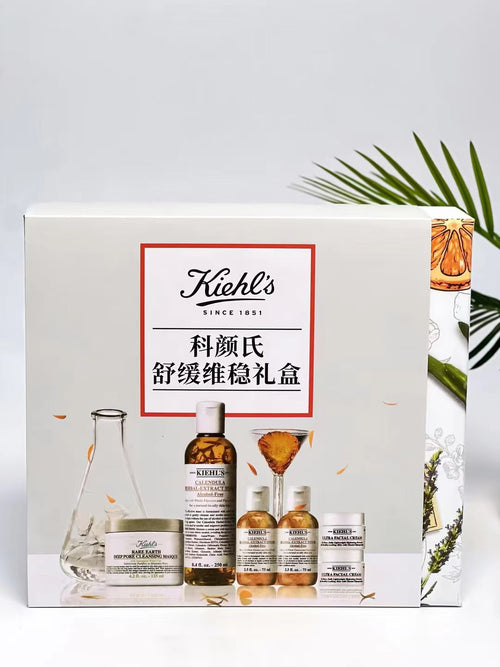 Kiehls Soothing and Stabilizing Gift Box