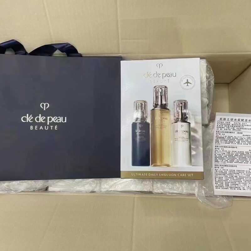 CPB Ultimate Daily Emulsion Care SetAuthentic guarantee